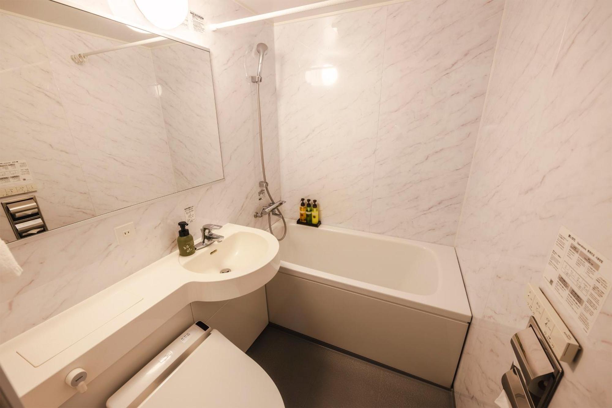 Miyakonojo Green Hotel Szoba fotó