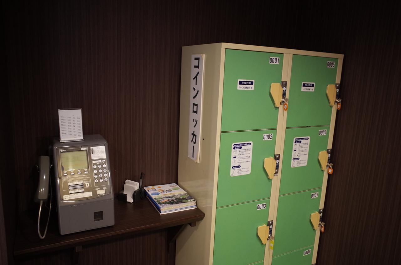 Miyakonojo Green Hotel Kültér fotó